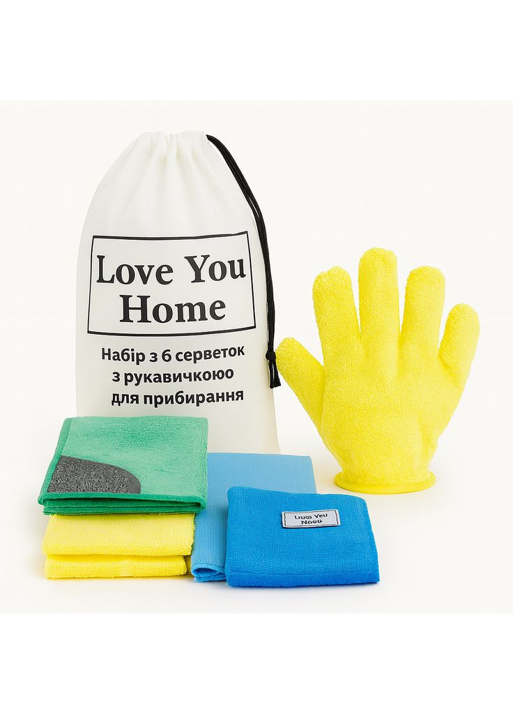 Набор из 6 салфеток с рукавичкой для уборки «Быстрая уборка пыли и блеск стекла» (A-035045) LoveYouHome (371996021)