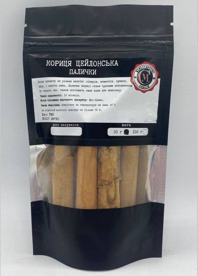 Корица цейлонская палочки Министерство Специй 30г No Brand (301649073)