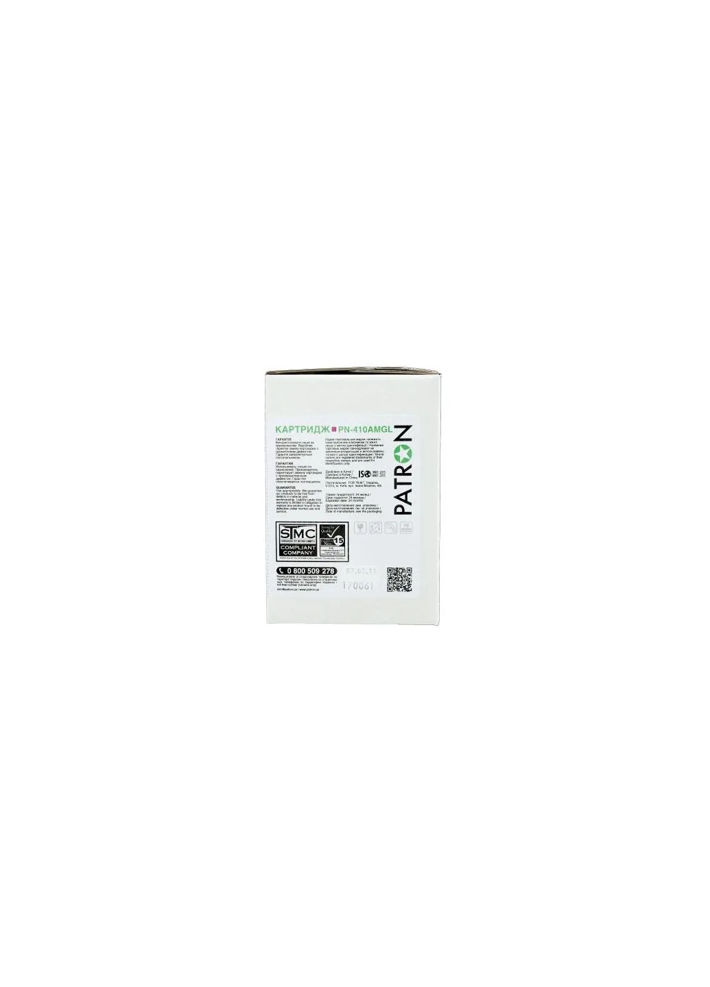 Картридж HP CLJ CF413A, для Pro M452/M477, GREEN Label (PN-410AMGL) Patron HP CLJ CF413A, для Pro M452/M477 Magenta, GREEN La (400142834)