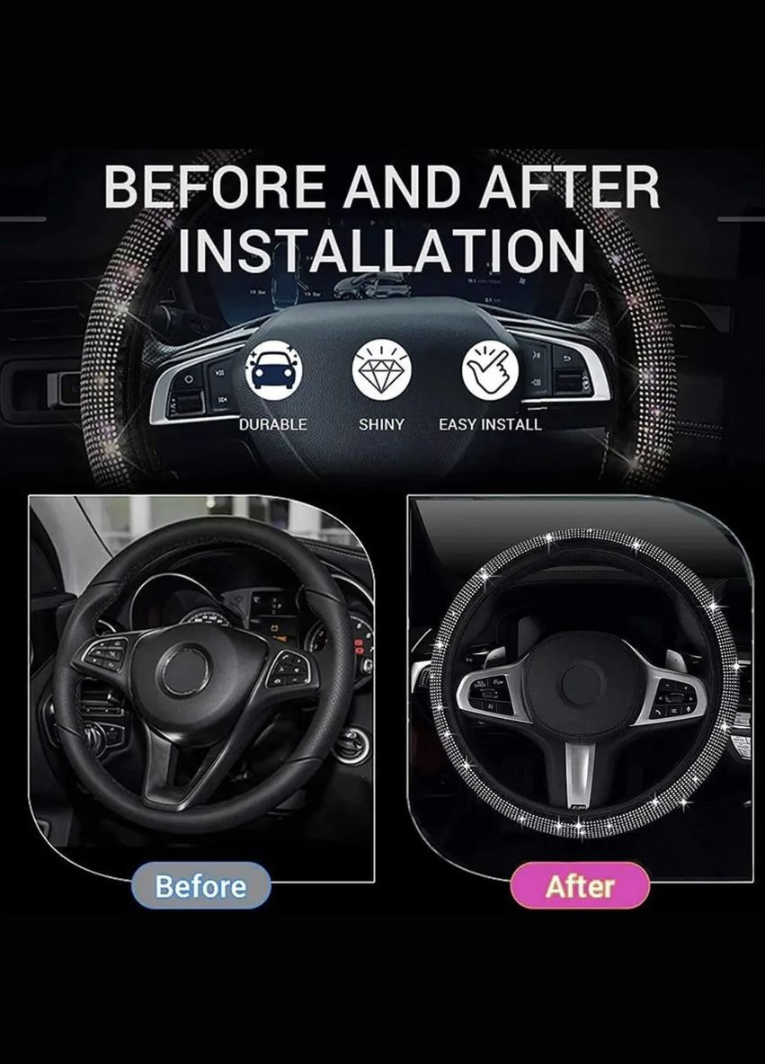 Блискучий чохол на кермо 38 см зі стразами для жінок та дівчаток, універсальний, протиковзкий, білий No Brand (317049945)