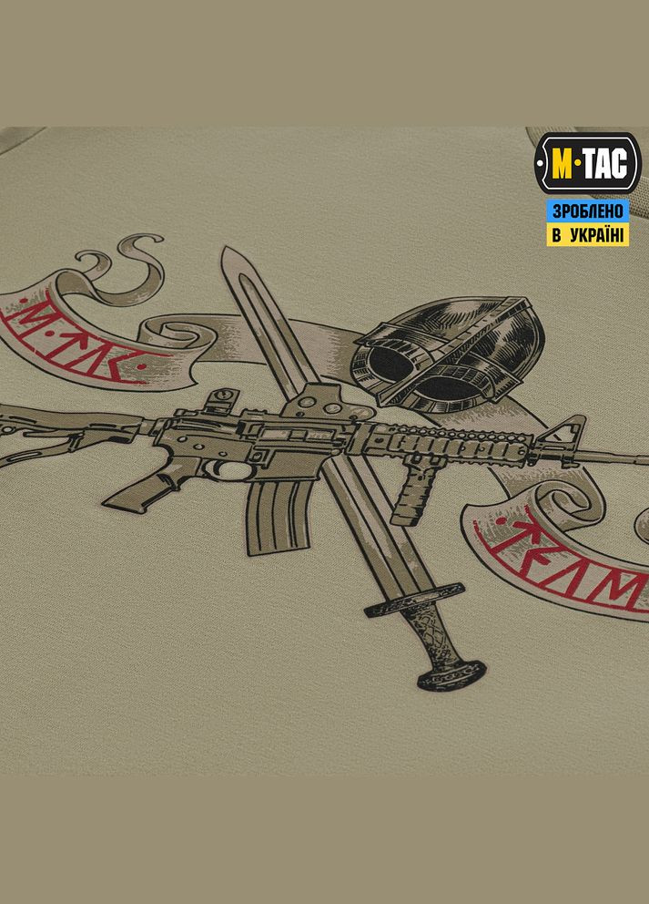 Футболка Keep Calm Tan M-TAC (328392935)