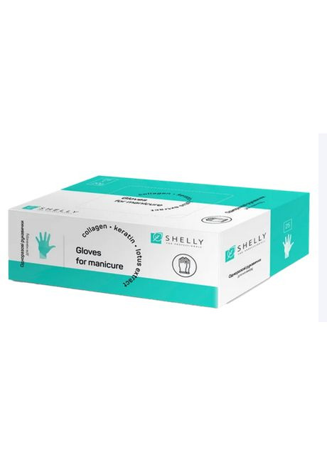 J'erelia Набір рукавичок для манікюру 25 шт. — Крем, Україна (333709332)