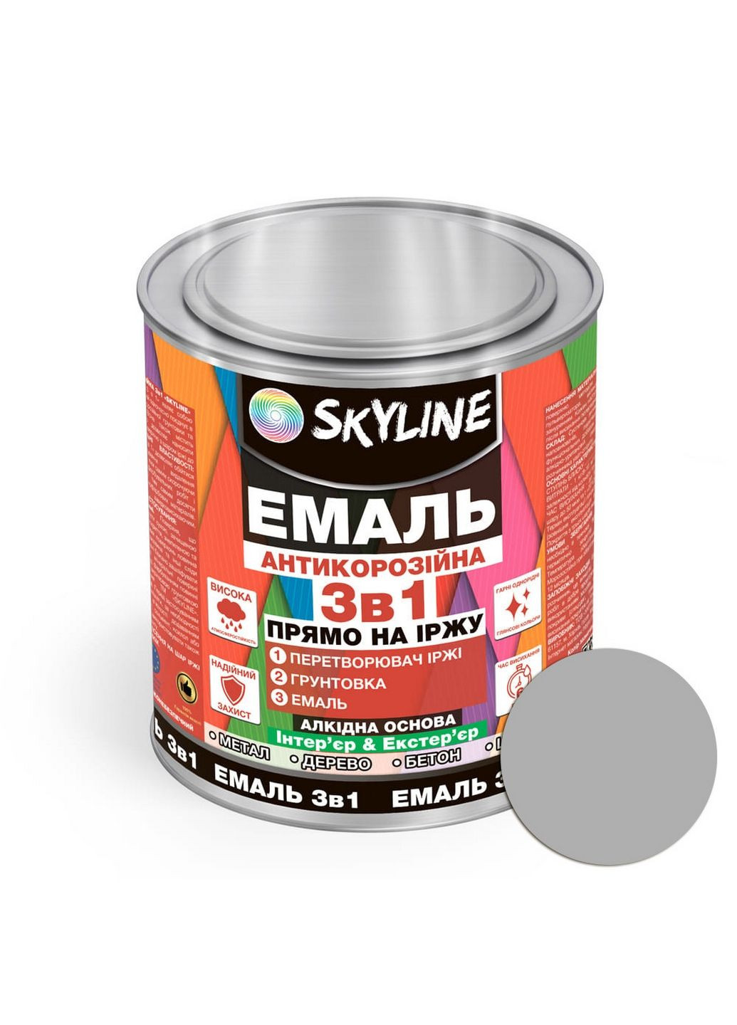 Алкидная эмаль 3 в 1 по ржавчине антикоррозионная 0,9 кг SkyLine (283326699)
