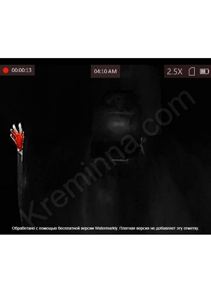 Пончо Анти-тепловізор дощовик, захист від тепловізора та від дощу, антитепловізор No Brand (361149323)