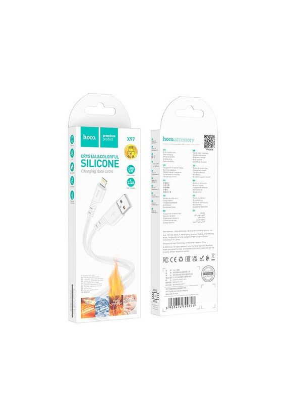 Кабель X97 Lightning Crystal color silicone 1м Hoco (279826910)
