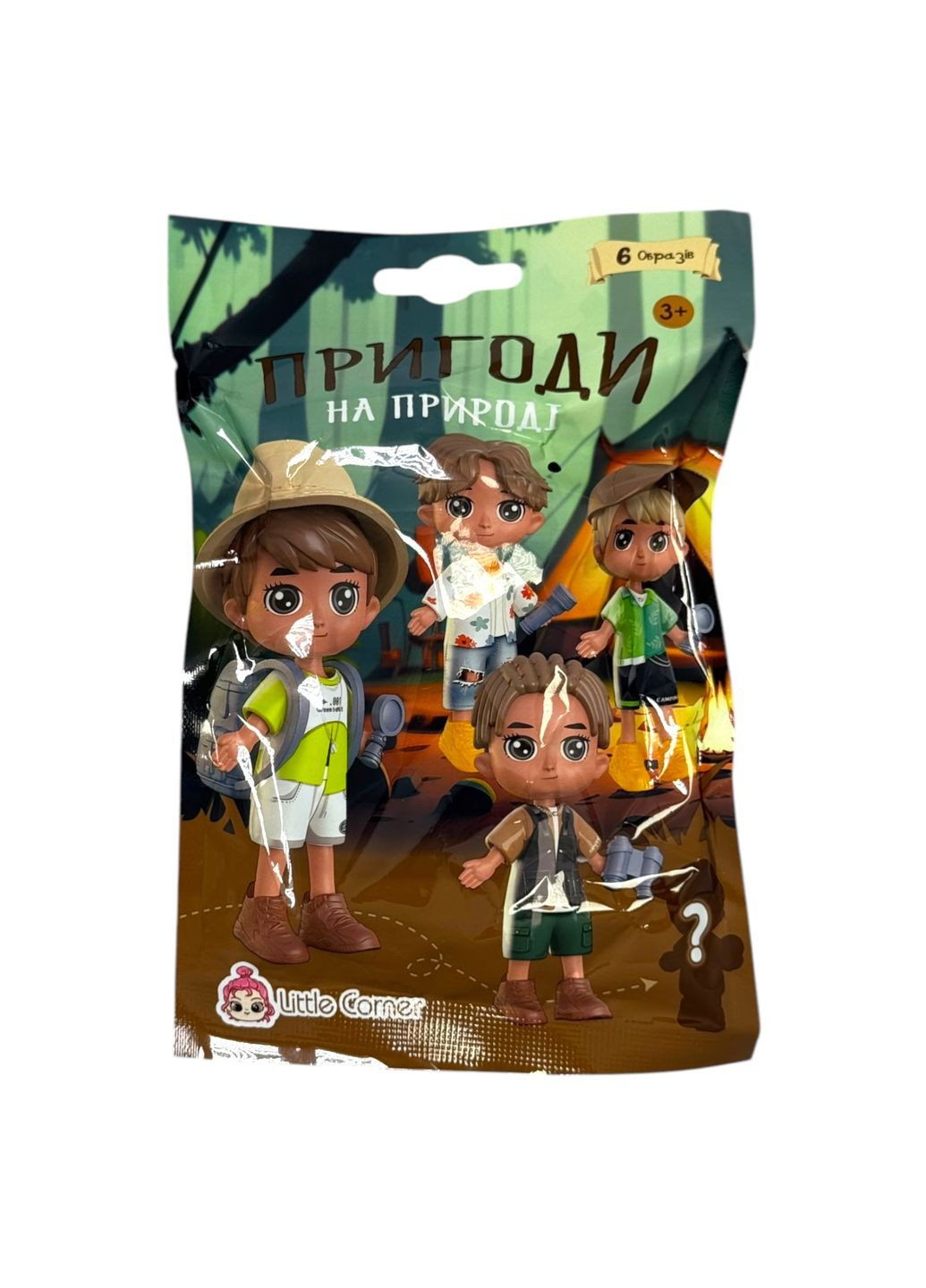 Коллекционная фигурка-сюрприз "Приключения на природе" Remzona (334293892)