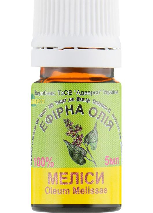 Эфирное масло "Мелиссы" 5ml (301803-31104460) Адверсо (368601622)