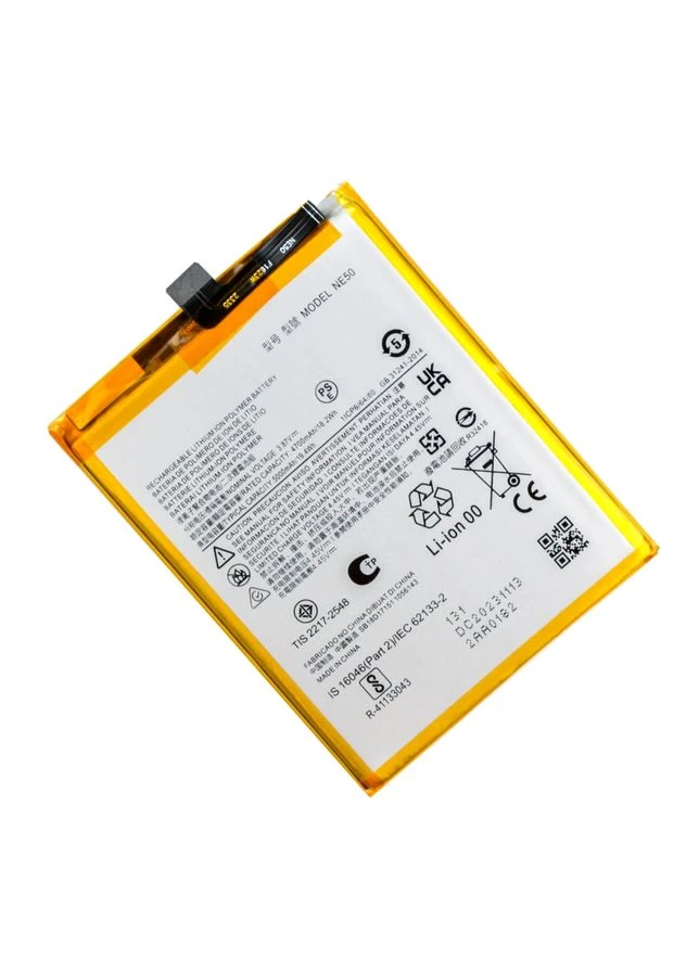 Акумулятор для Motorola G72/G82 / NE50 AAAA no LOGO No Brand Motorola G 72 (395793677)