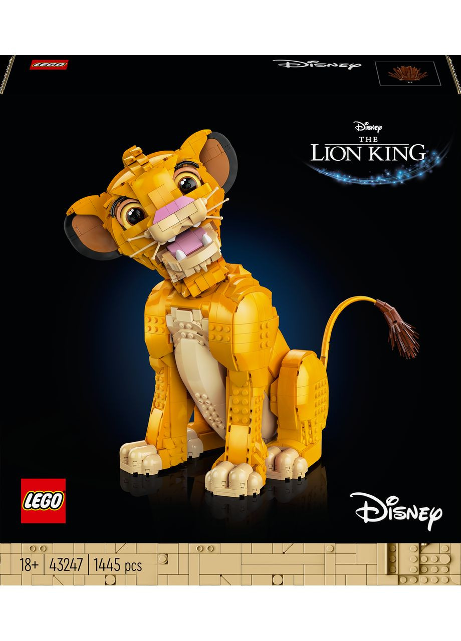 Конструктор Лего Дисней Молодой Симба король лев Disney 43247 Lego (372012473)