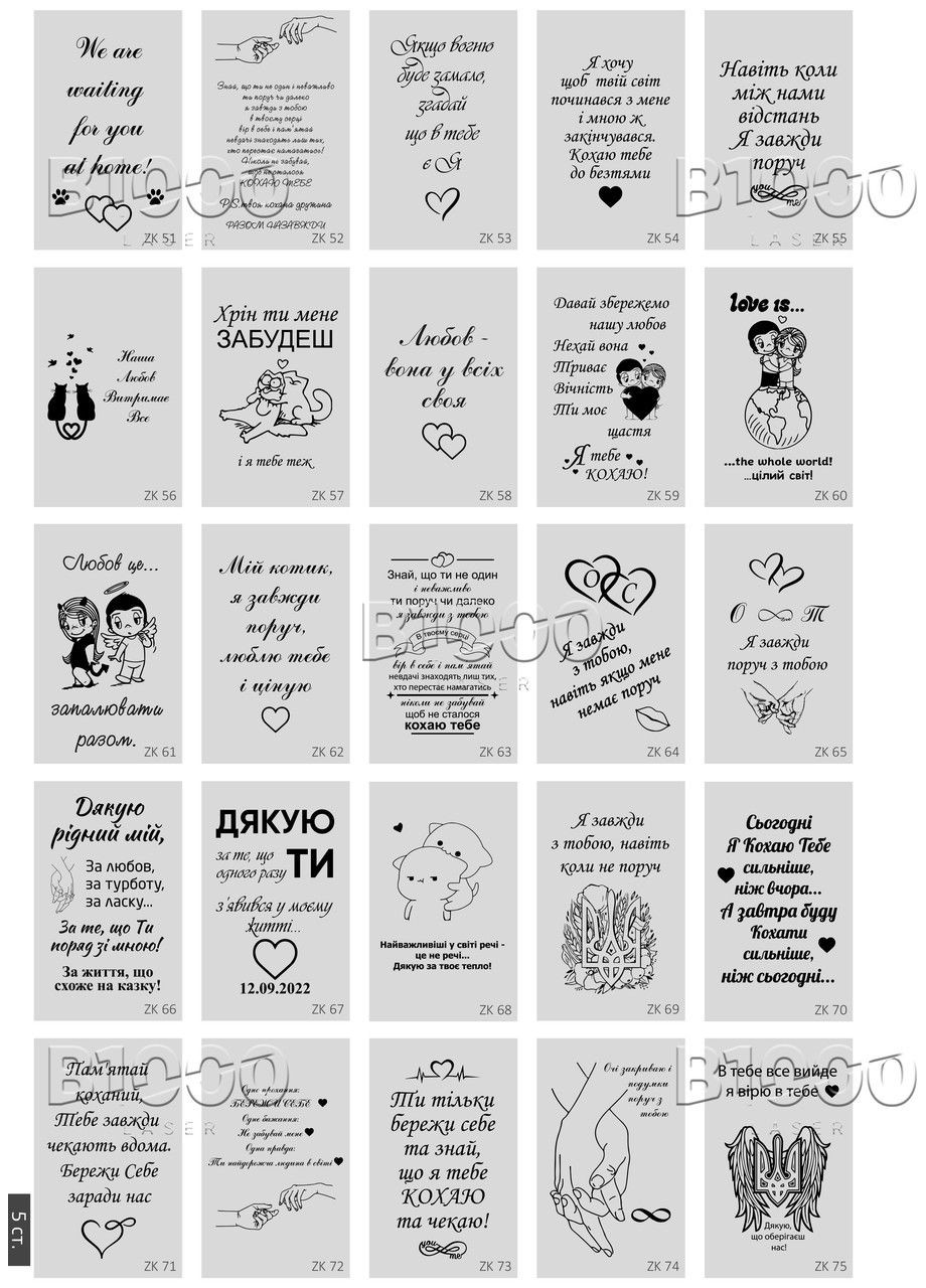 Зажигалка с турбонаддувом и надписью на заказ в подарочной упаковке No Brand (298050977)