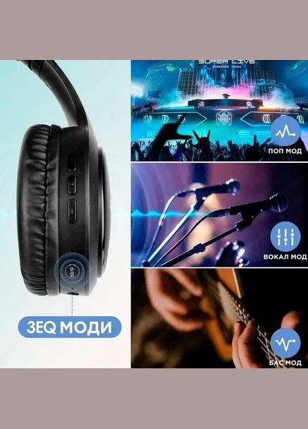 Безпровідні навушники Siindoo JH-919, Pink, Bluetooth No Brand (304029532)