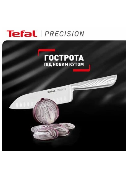 Кухонний ніж Precision 16.5см, нержавіюча сталь (K2891124) Tefal (396804171)