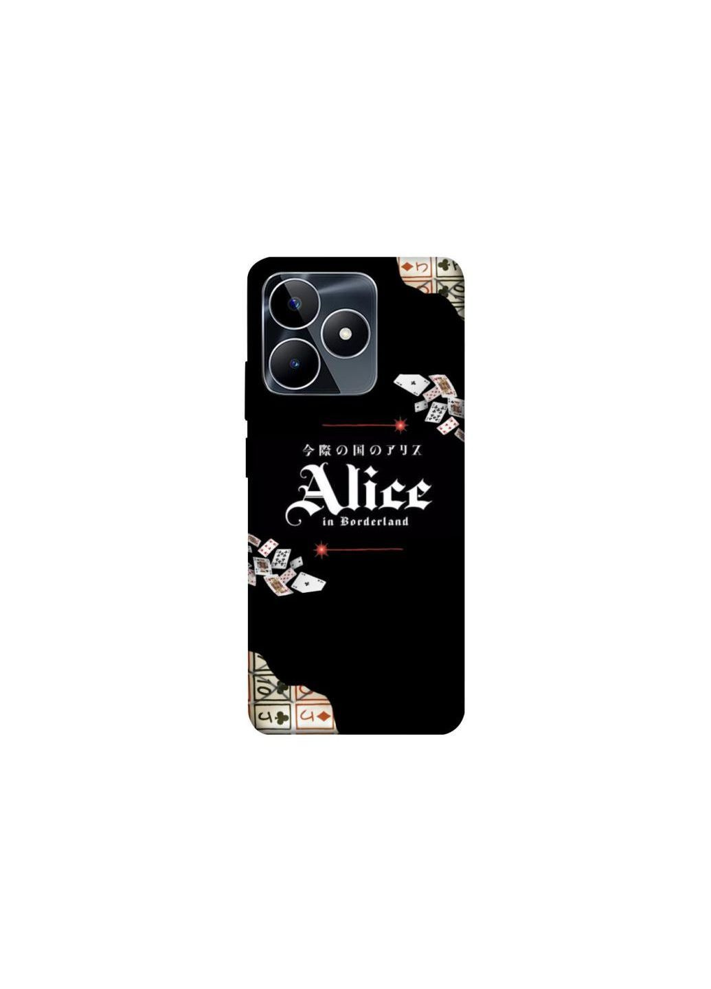 Чохол на Realme C53 Alice in Borderland ver.8 Frontalka (362365523)