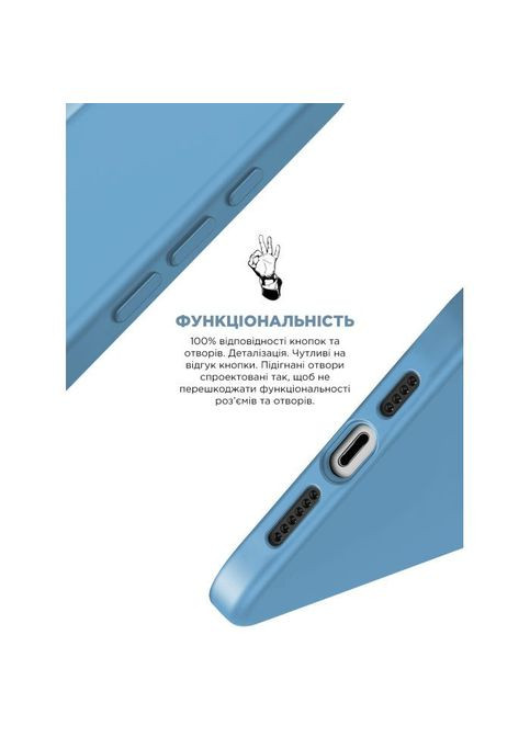 Чехол для мобильного телефона (ARM77008) ArmorStandart ICON2 MagSafe Apple iPhone 15 Pro Light Blue (326591172)