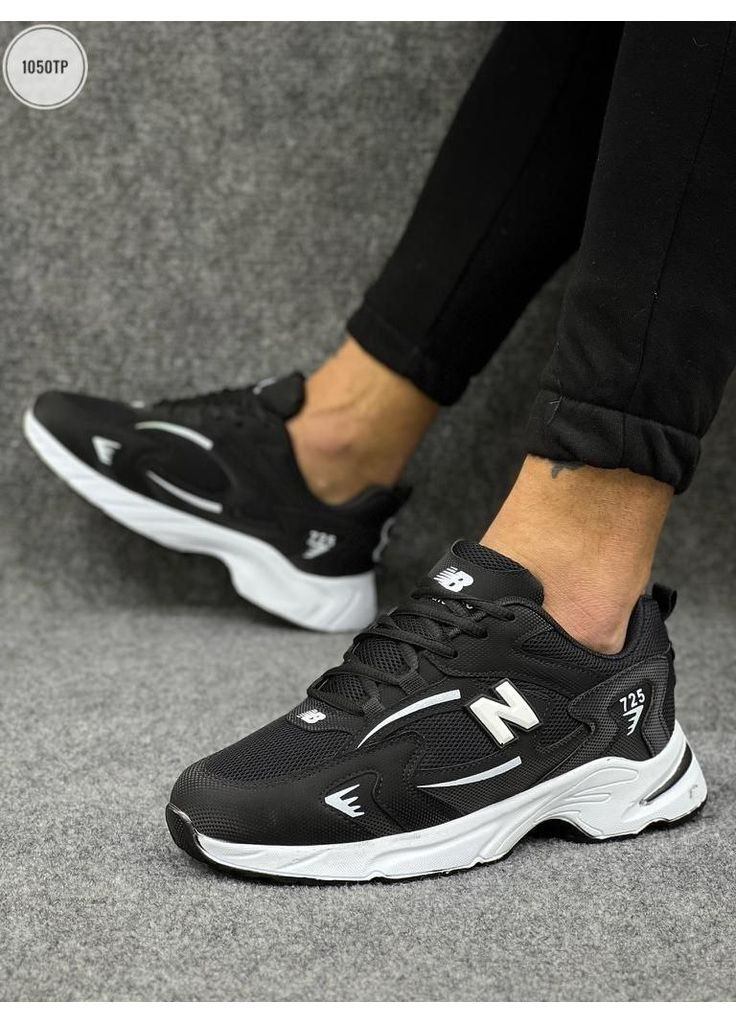 Комбіновані Осінні кросівки чоловічі new balance 725 нью беланс 725 No Brand