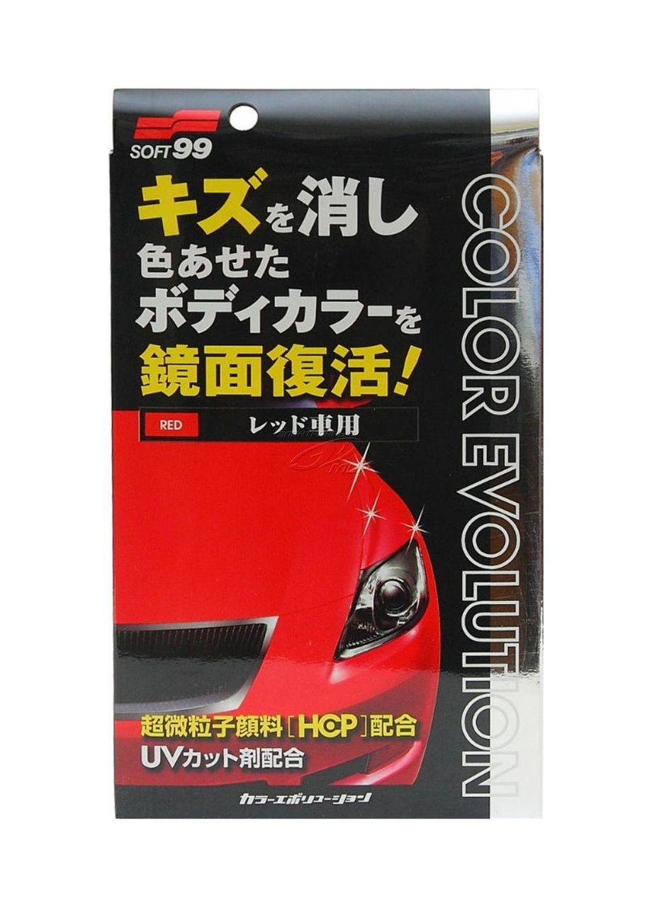 Цветообогощающее покрытие Color Evolution Red 100мл – для красных автомобилей. Soft99 (365657449)