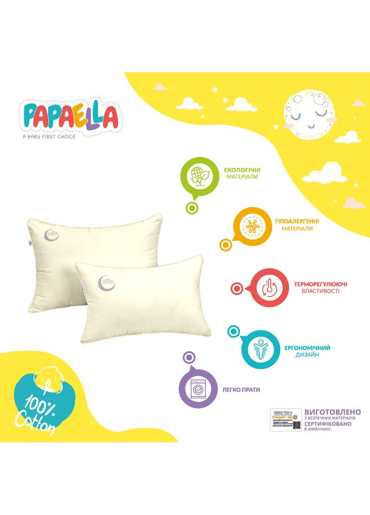 Подушка детская Papaella 50x70 - Sweet Moon исскуственный пух молочная IDEIA (314831300)