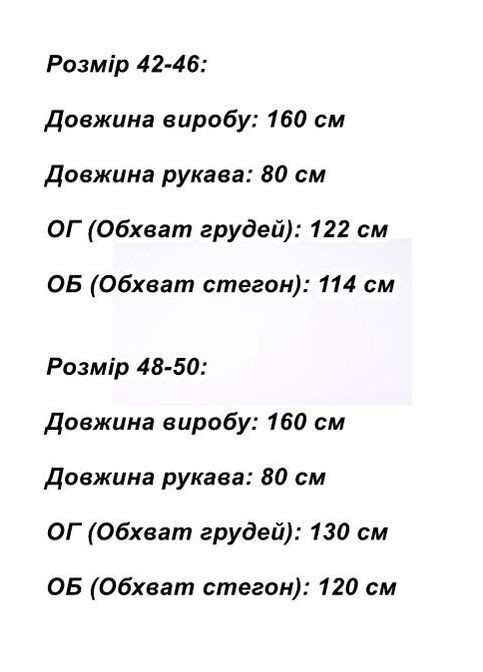 Флисовый женский комбинезон оверсайз с широким воротам. MonCher комбинезон-брюки серый повседневный флис