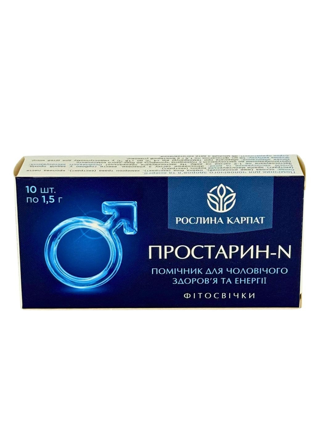 Фітосвічки Простарин-N 10 шт. – підтримка чоловічого здоров’я Рослина Карпат (369619890)