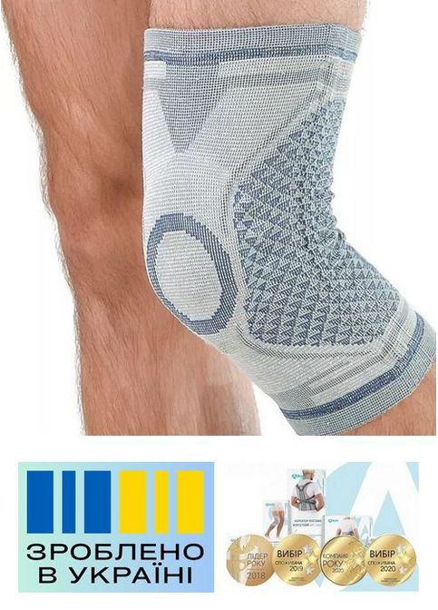 Бандаж коленного сустава Алкмо . 2/34-38см. Полужесткий. Ребра жесткости. Кольцо-Фиксатор. Бандаж колена. Ортез колена. Alkom 3023 (367722577)