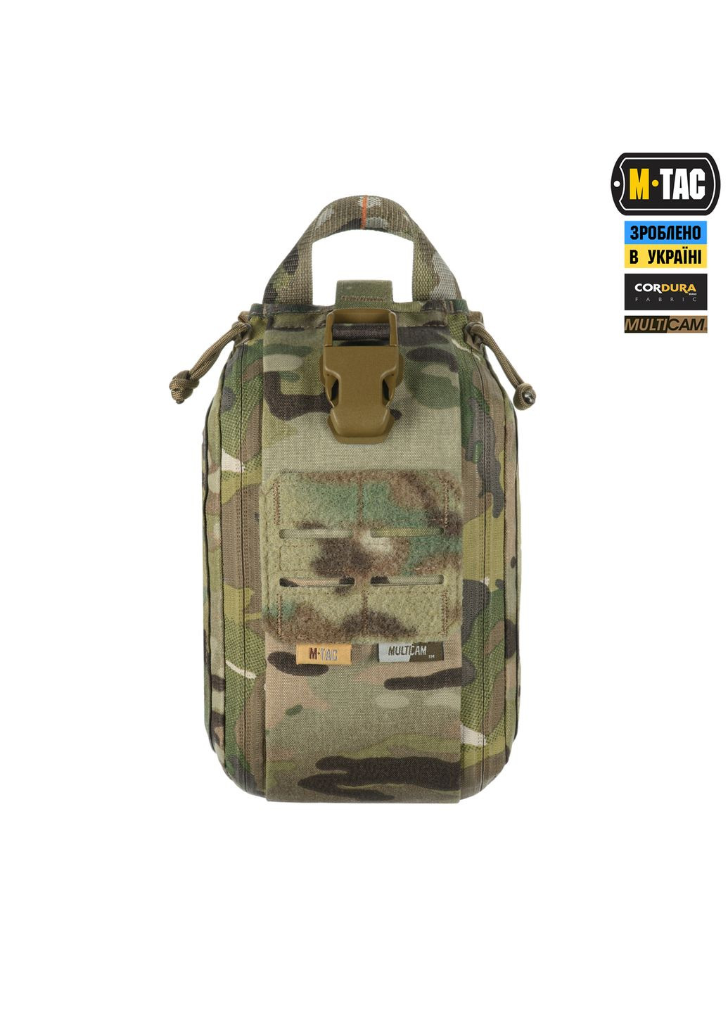 Результат медицинский Elite Rip Off Gen.II Multicam M-TAC (307928838)