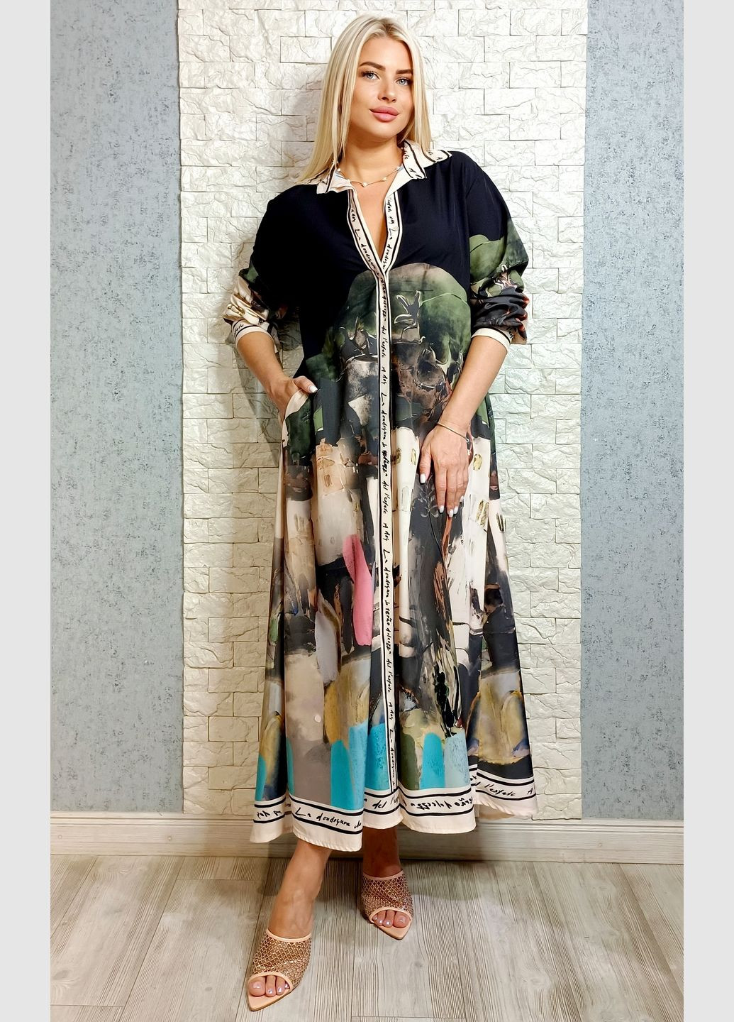 Чорна повсякденний, кежуал сукня а-силует New Collection з абстрактним візерунком