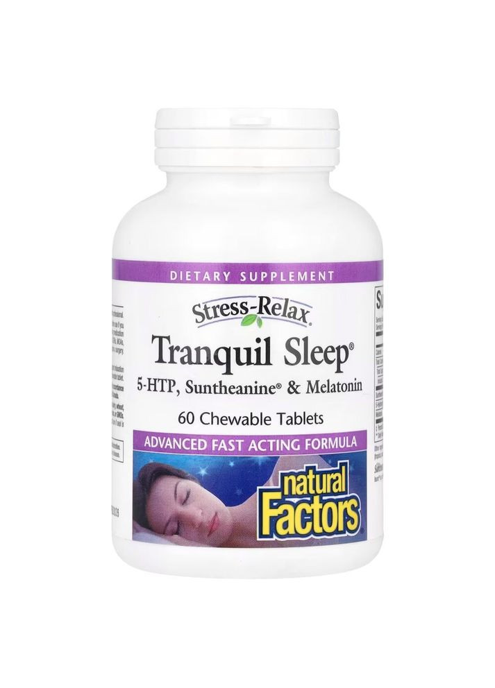 Комплекс для сна Stress-Relax Tranquil Sleep, 60 жевательных таблеток с мелатонином Natural Factors (333986934)