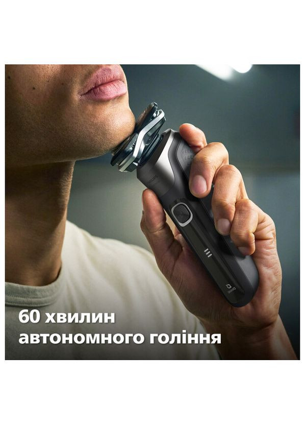 Електробритва S5887/30 Philips (339086178)