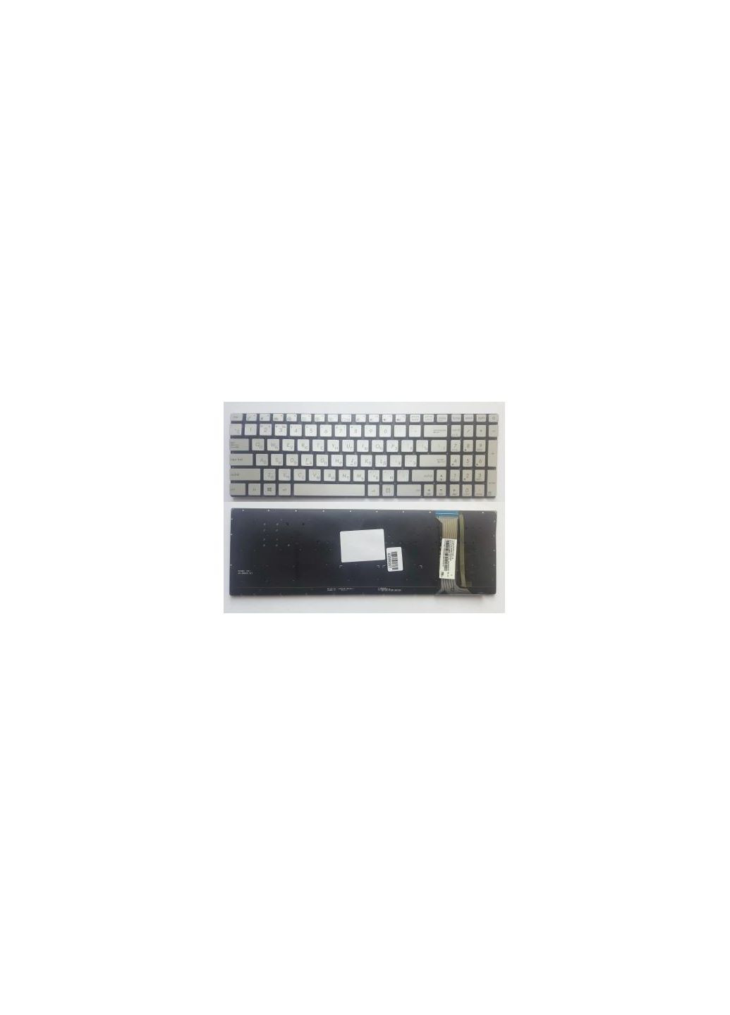 Клавиатура ноутбука р/подсв (A46141) Asus n551/n552/n751/r555/g551/gl551/g552v/gl752vw сереб (276706937)
