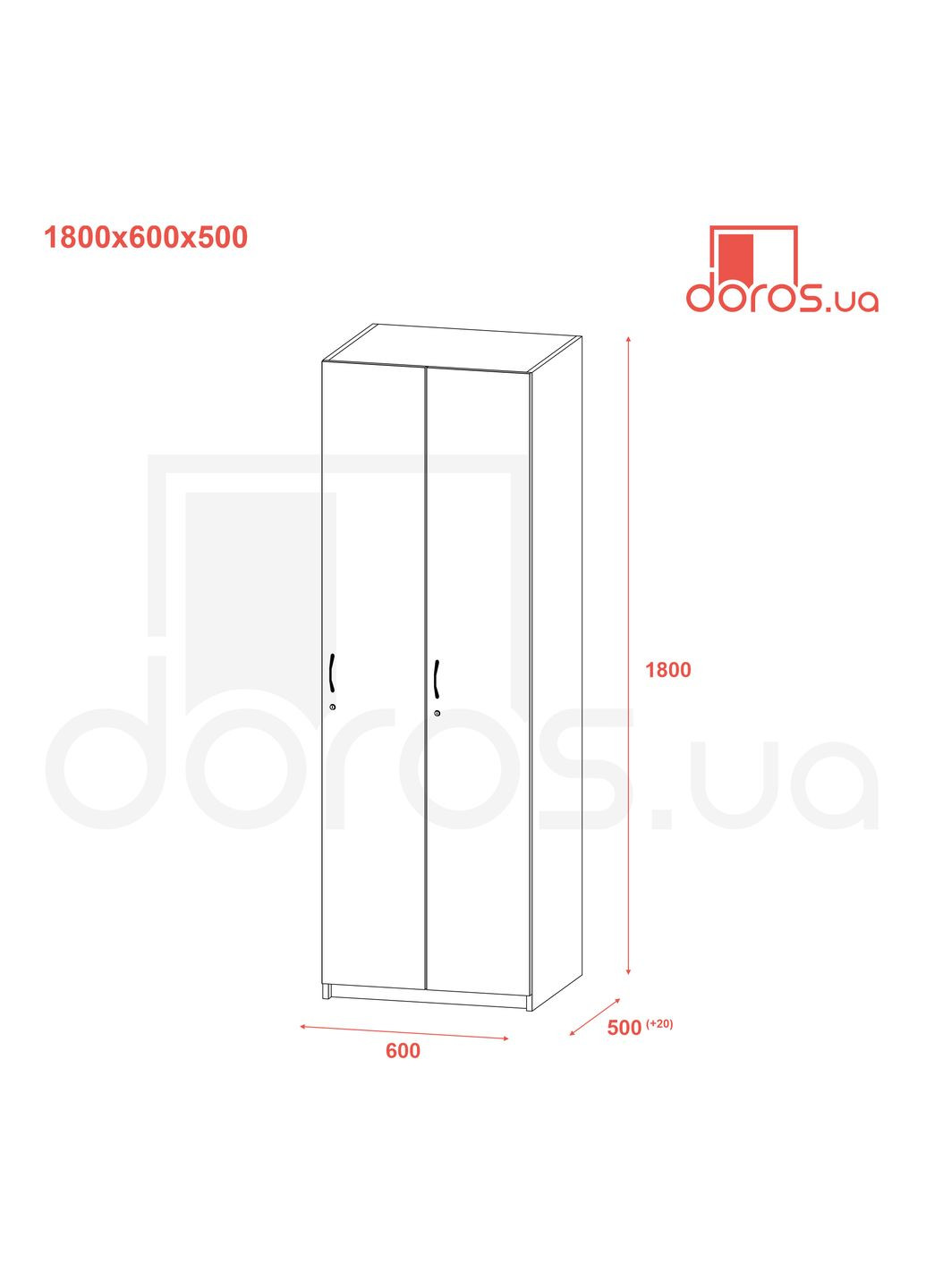 Шафка в роздягальню на 2-і секції 60х52х180 (DRS-011221) Doros (361998916)