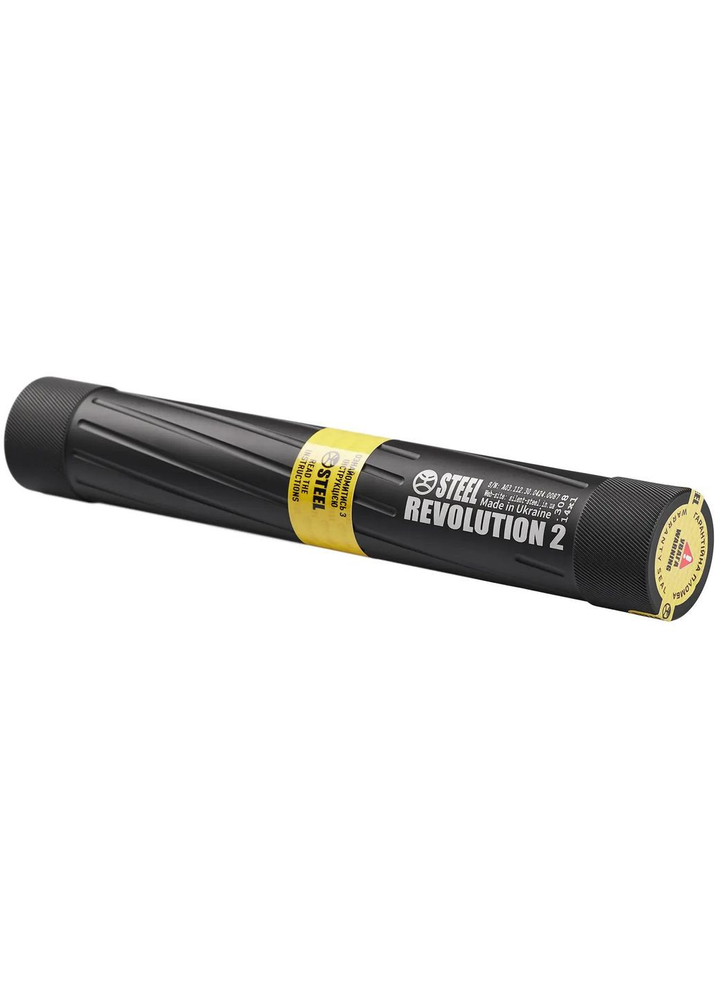 Глушитель Revolution 2.30 резьба М14х1 Steel (341540721)