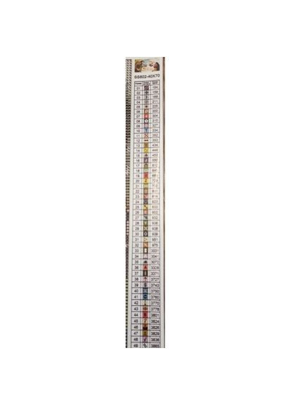 Алмазна мозаїка Ікона Ісус в колисці 40х70 см SS802 ColorArt (291021237)