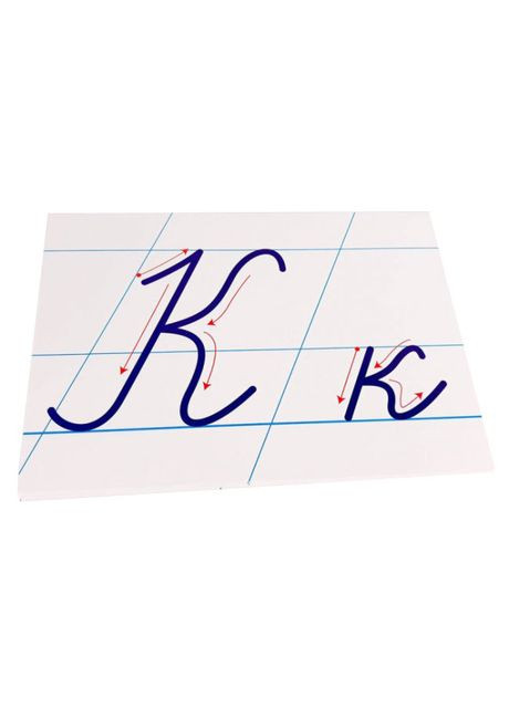 Дитячі навчальні картки Українська абетка прописна 116761 А5, 200х150 мм Зірка (311291013)