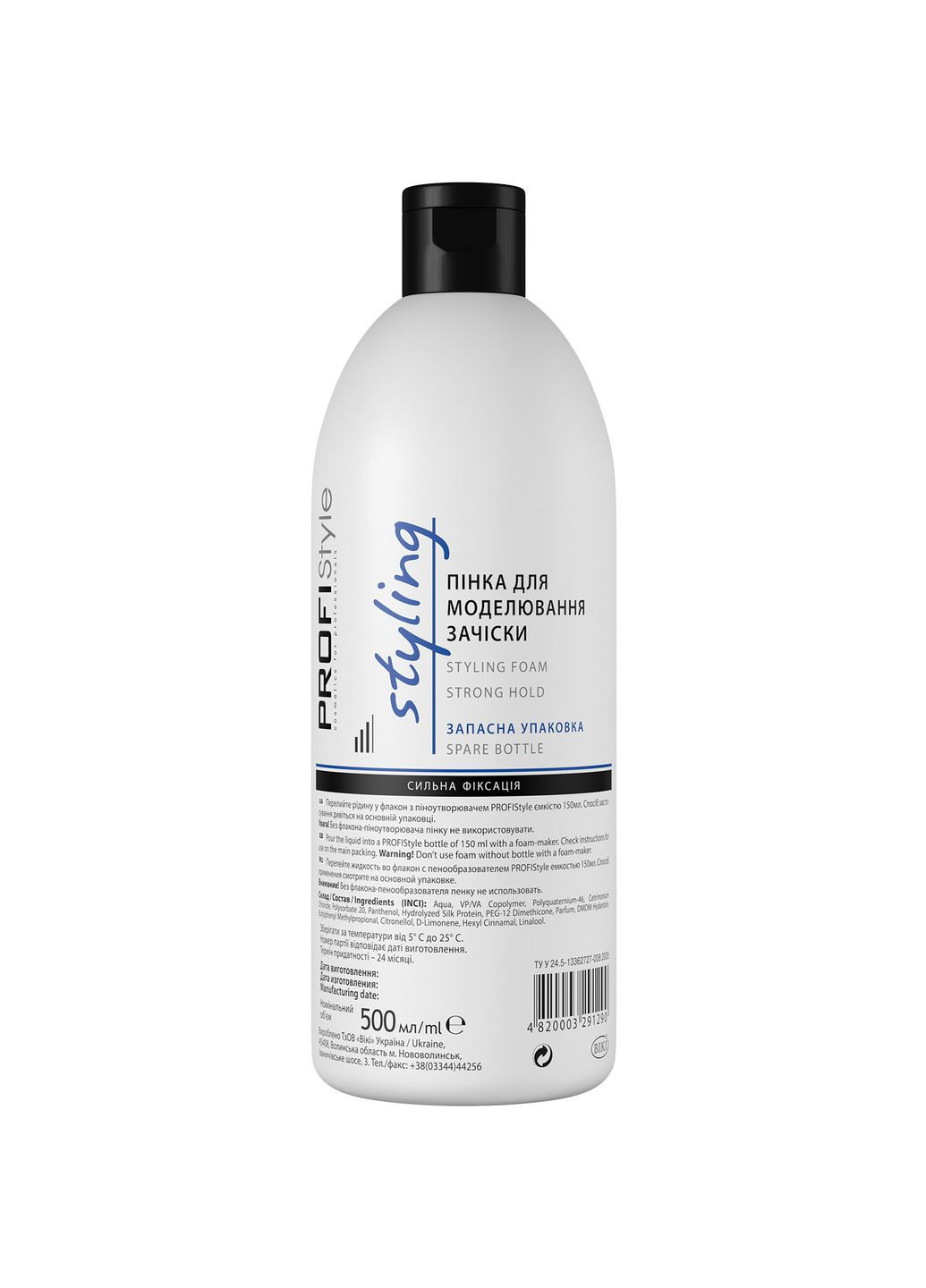 Пенька для моделирования прически Styling Foam Strong Hold запасная упаковка 500 мл PROFIStyle 1290 (328397317)