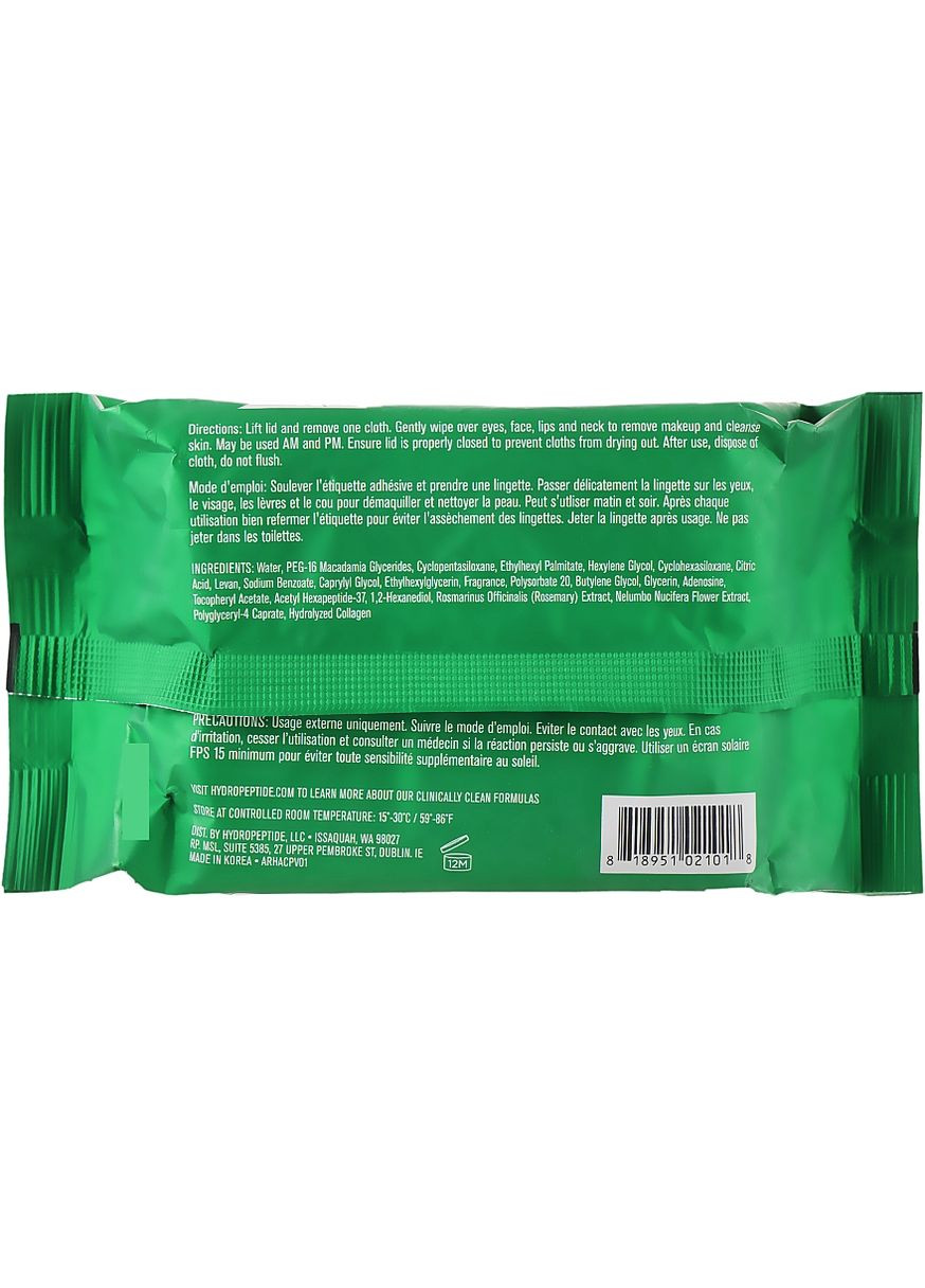 Міцелярні серветки для обличчя HydroActive Cleanse Packet 30шт (770887-5875) HydroPeptide (366437834)