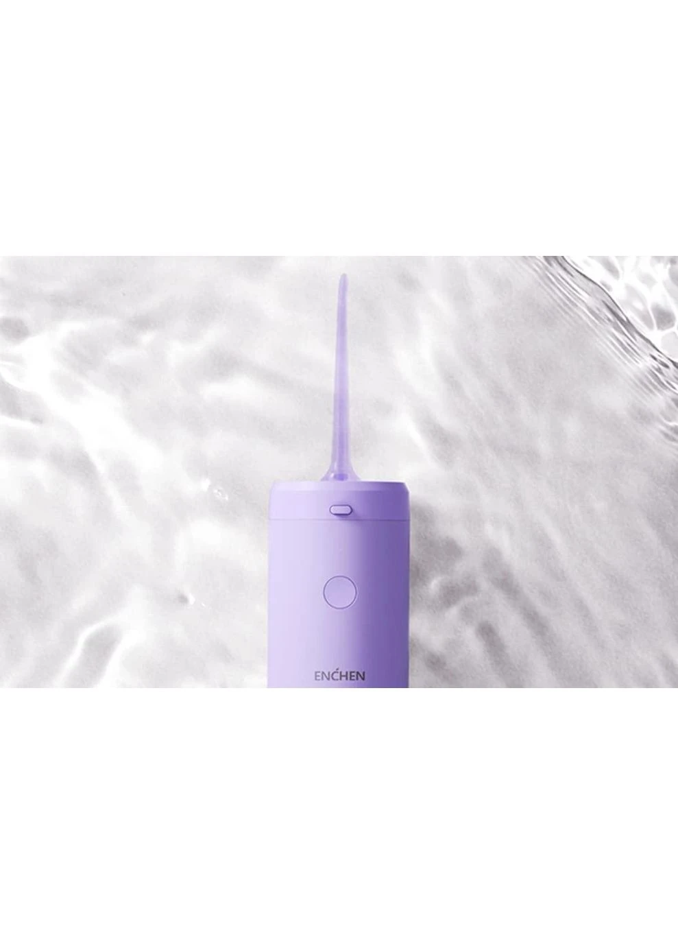 Ирригатор Electric Water Flosser Mint3 фиолетовый Enchen (361853277)
