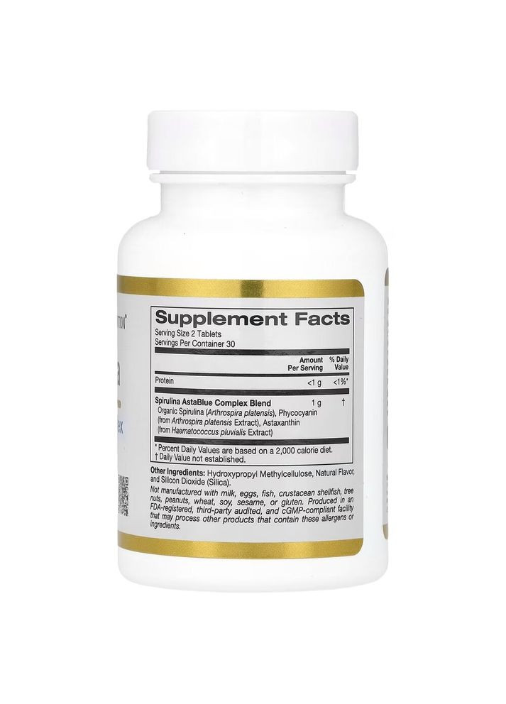 Спіруліна Spirulina, 60 таблеток California Gold Nutrition (369768812)