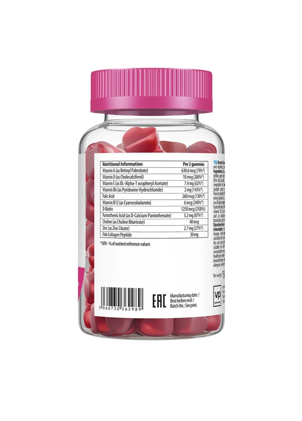 Добавка Beauty Hair Skin Nails - 60 gummies VPLab Nutrition (366031503)