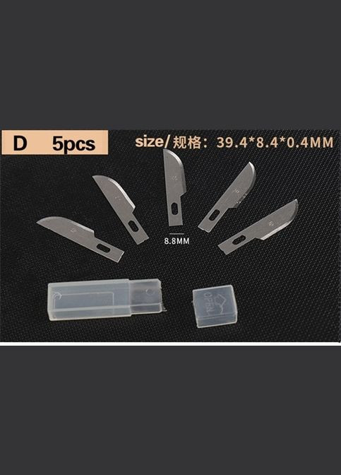 Набор лезвий для макетного ножа 10шт. Тип "D" No Brand (322650517)