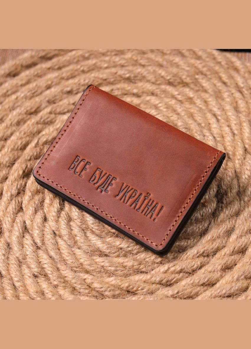 Практичная обложка на автодокументы в винтажной коже Украина 16706 Светло-коричневая Grande Pelle (297129703)