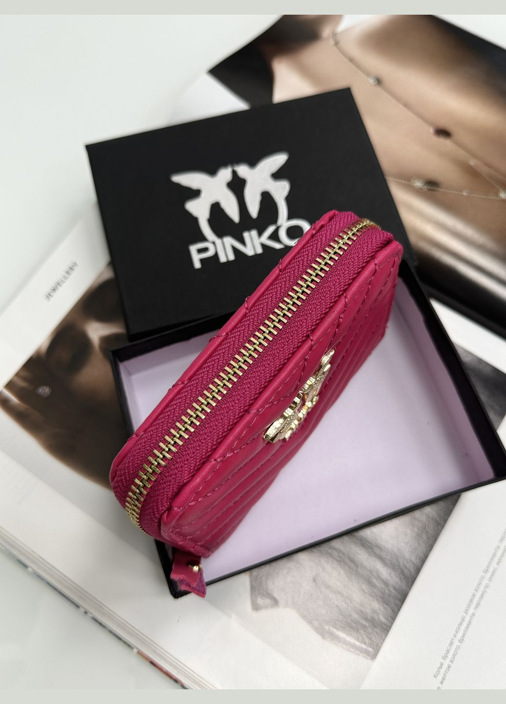 Кошелек Пинко мини LUX розовый No Brand (317627531)