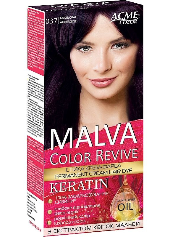 Стійка крем-фарба для волосся - Malva Color Revive 037 - Баклажан (2-1190660) Acme Color (369789770)