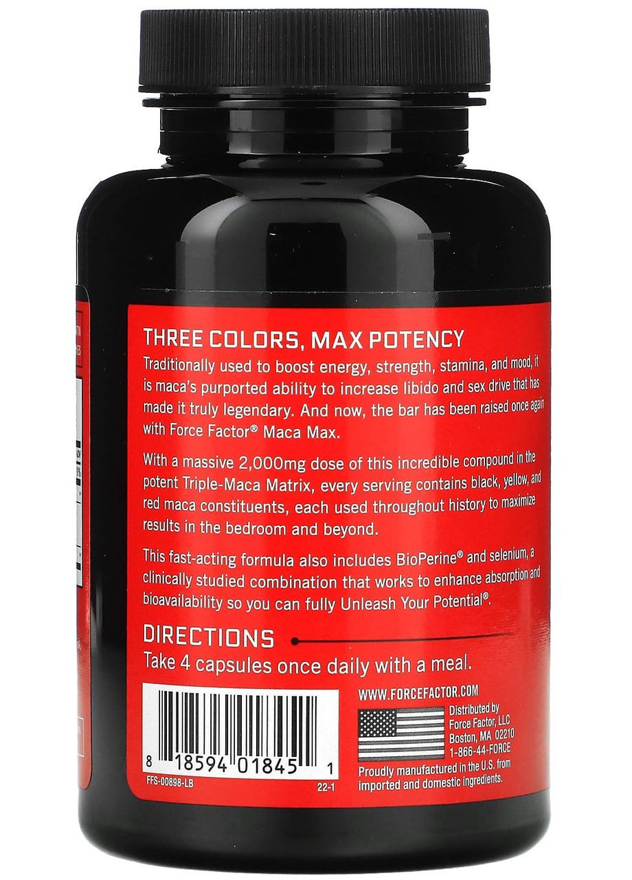 Черный мака (Maca Max) 120 капсул, для повышения полового влечения у мужчин, Fundamentals. Force Factor (366293421)