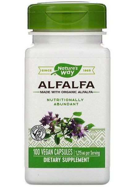 Люцерна Alfalfa 1215 мг 100 капсул Nature's Way (357342881)