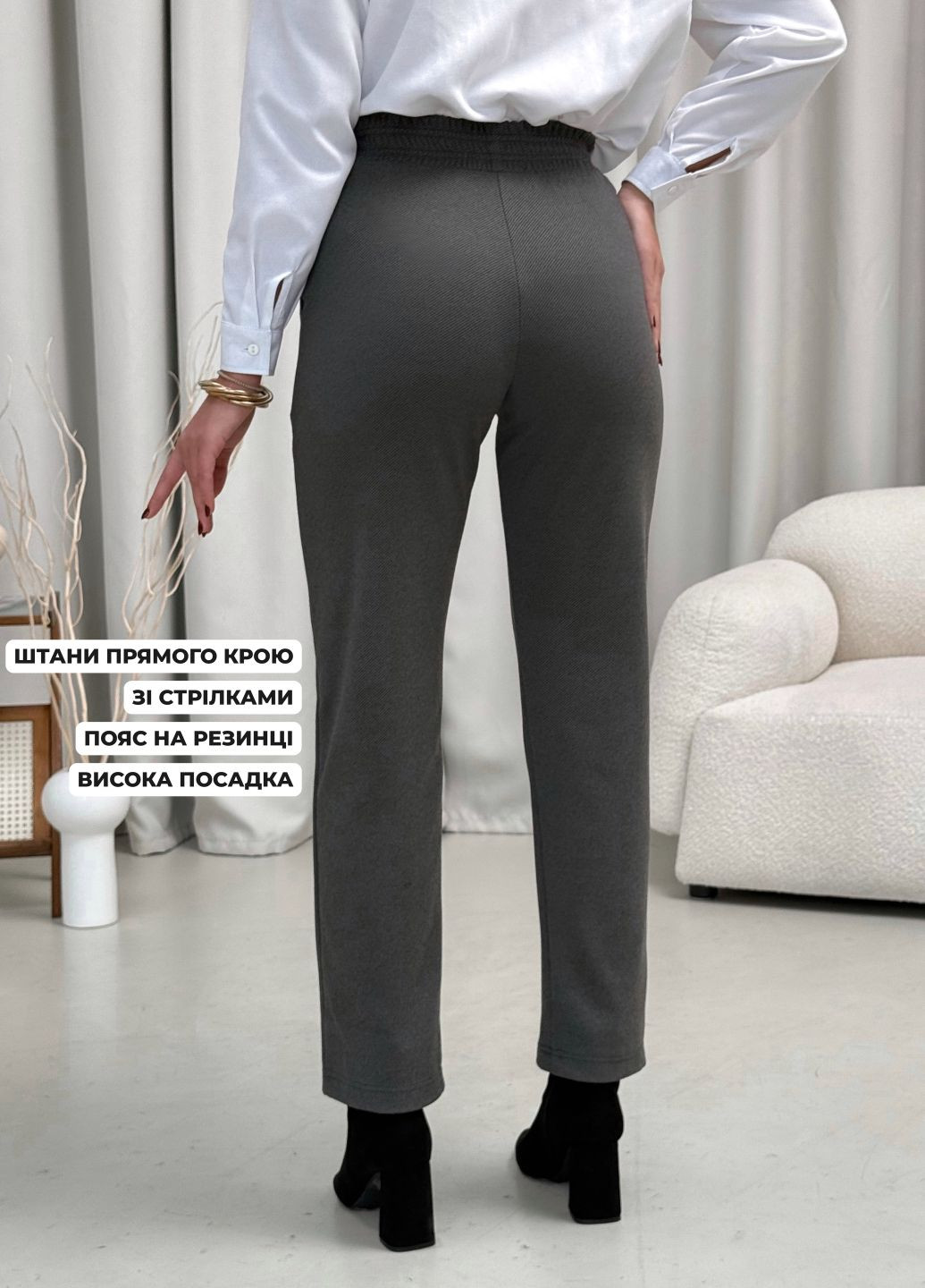 Кашемірові теплі зимові класичні штани зі стрілками Merlini Санс (364663191)