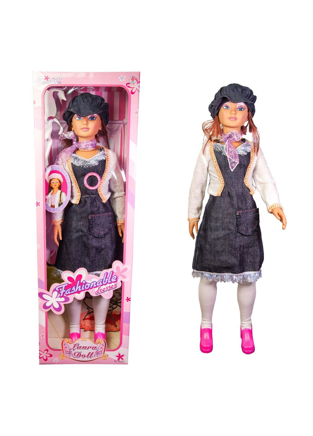 60367-4 40-ДЮЙМОВАЯ КУКА ХОДЯЧАЯ С СВЕТОМ И МУЗЫКОЙ ДВИЖЕННЫМИ РУКАМИ НОГАМИ Huada Toys (330019463)