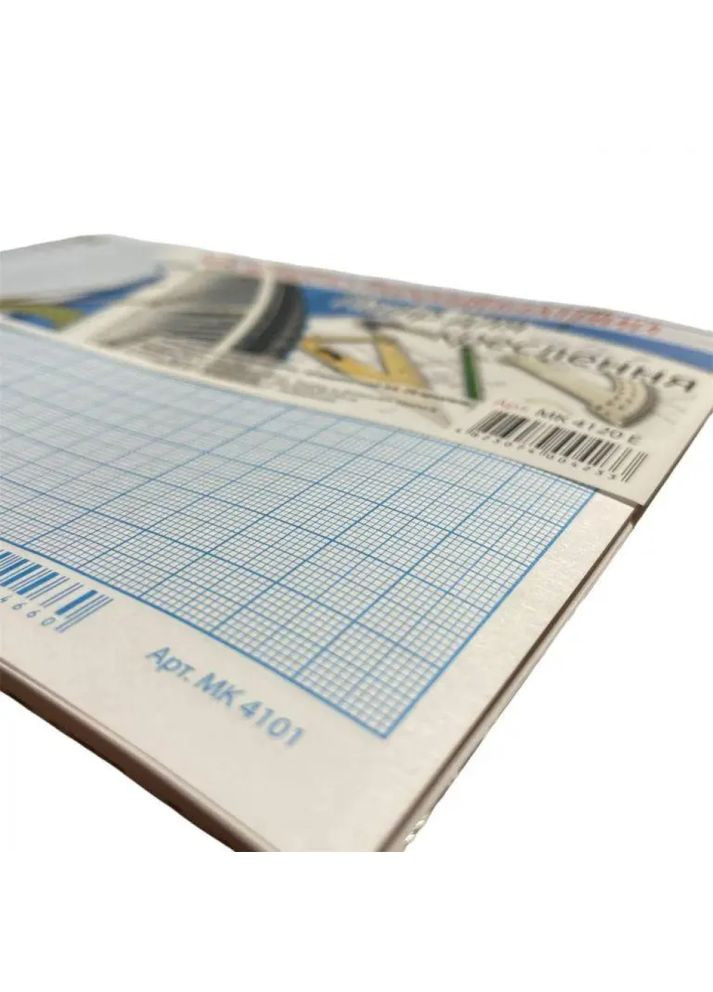 Бумага миллиметровая масштабно-координатная OFORT 20 листов формата А4, голубой, плотность 70 г/м2 Офорт (322504080)