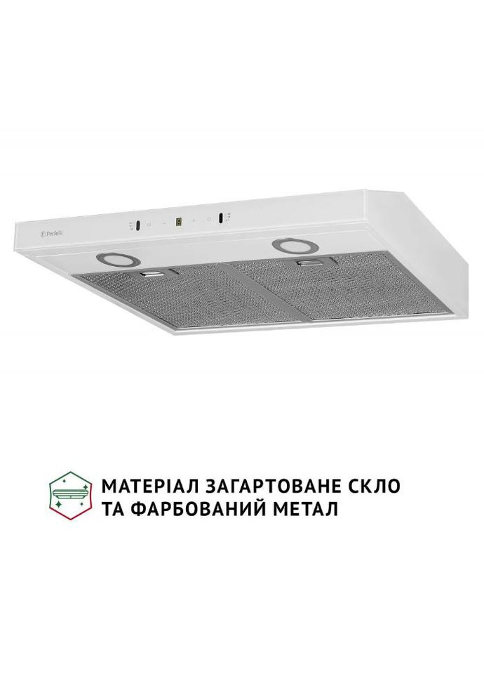 Витяжка RINCI 6CWX BIANCO пласка PERFELLI (339085568)