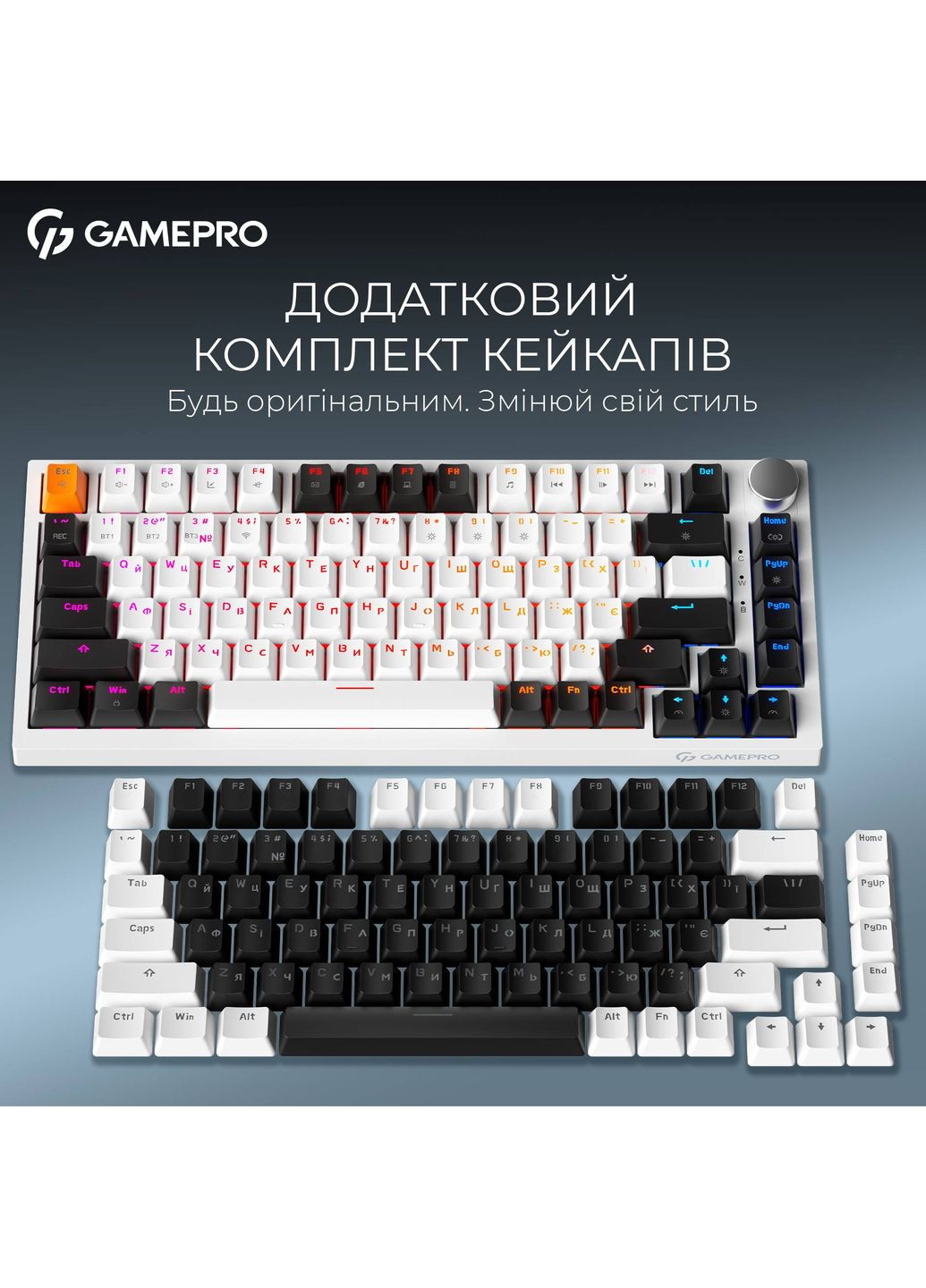 Клавіатура бездротова Asgard Valhalla MK160W Pro White GAMEPRO (356728749)