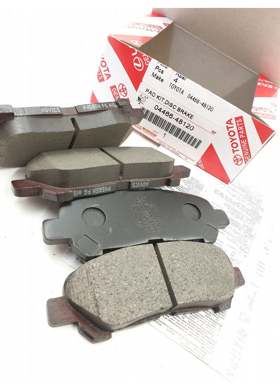Колодки гальмівні задні, оригінал, 0446648120, HighLander Toyota (362894137)